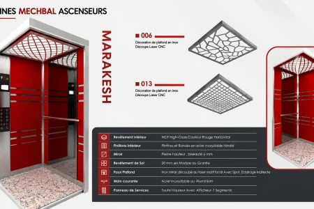 fourniture-ascenseur-maroc-mechbal2 (2)
